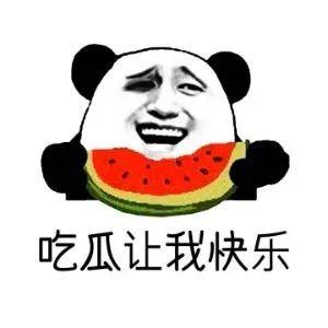 吃瓜啥意思,网络时代的围观文化现象